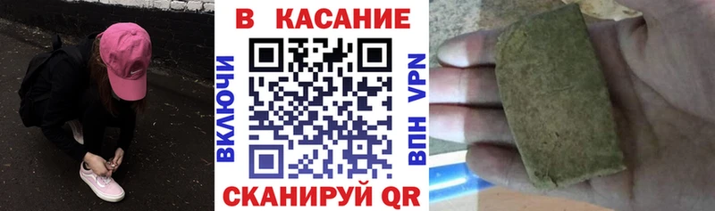 Наркота Каменск-Уральский ГАШИШ Бошки Шишки Cocaine Псилоцибиновые грибы МЕФ
