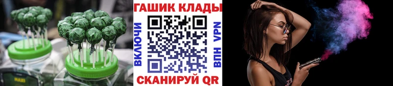 Печенье с ТГК марихуана  Каменск-Уральский 