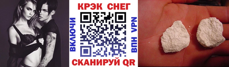 как найти   гидра зеркало  COCAIN Columbia  Каменск-Уральский 