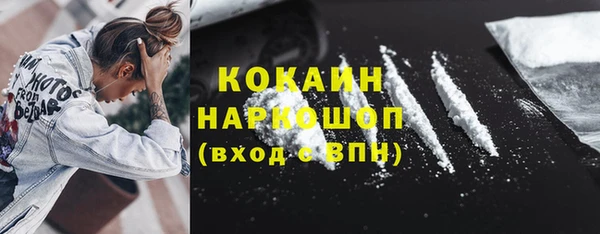 скорость mdpv Алексеевка