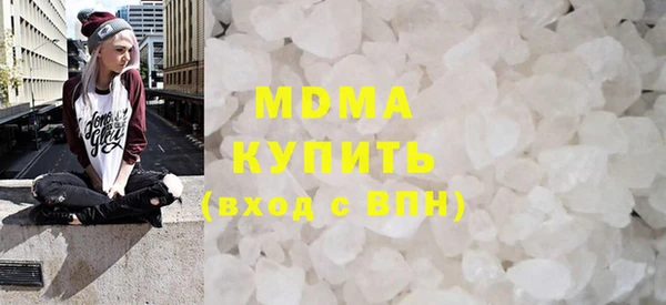 2c-b Строитель