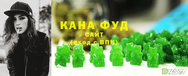 скорость mdpv Алексеевка