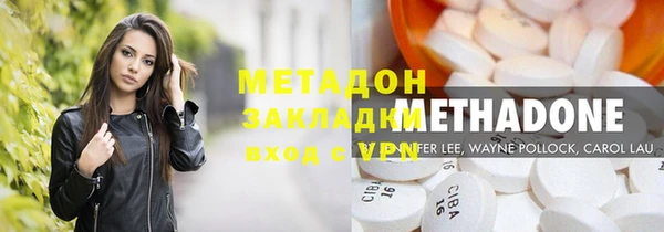 первитин Алексин