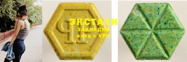скорость mdpv Алексеевка