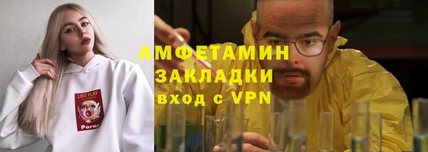 скорость mdpv Алексеевка