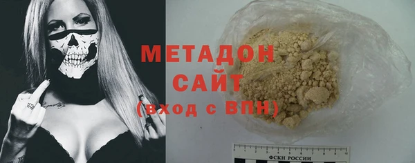 первитин Алексин