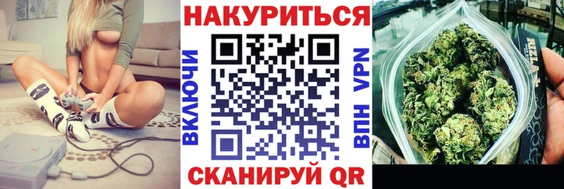 Бошки марихуана индика  Каменск-Уральский 
